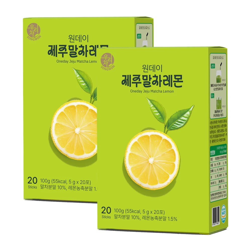 우리차 제주 말차 레몬 20T x 2개