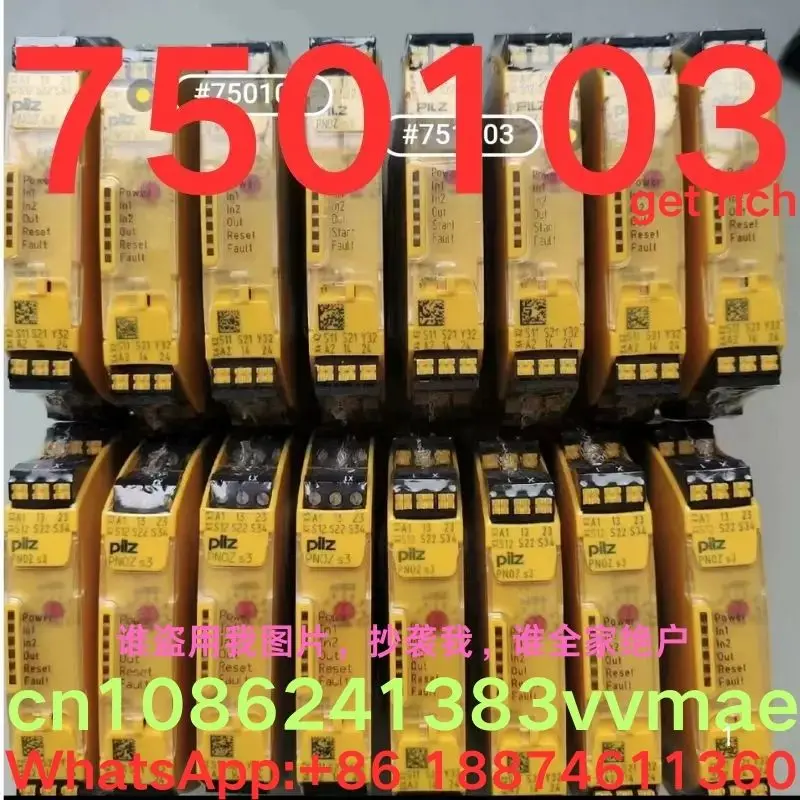 brand-new, safety relay 750103, 751103,750102,751104,750104,750105,751105,751107, Contact me, we can offer discounts