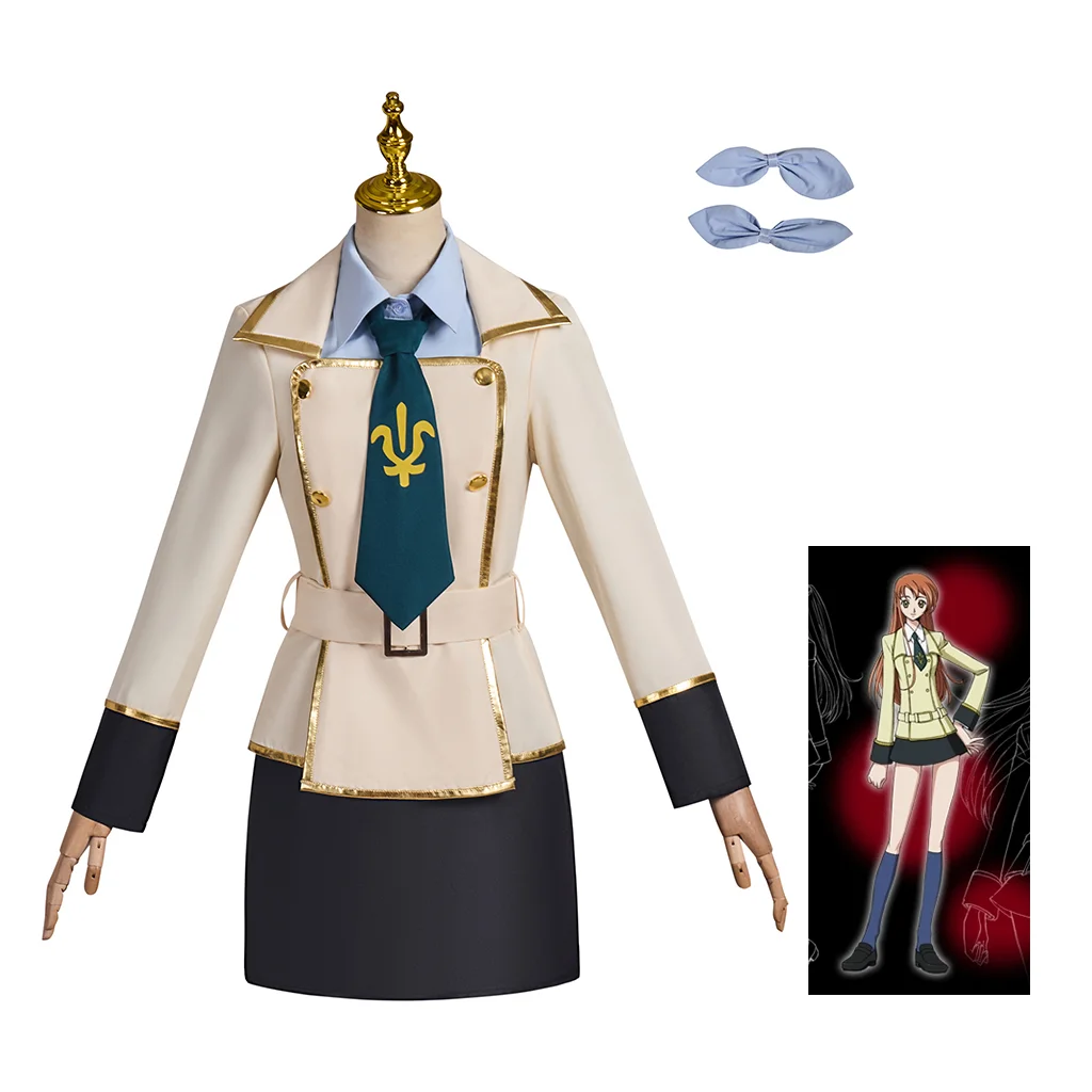 CODE GEASS Lelouch Of The Rebellion Shirley Fenette Milly Ashford Cosplay Costume Beige School Uniform