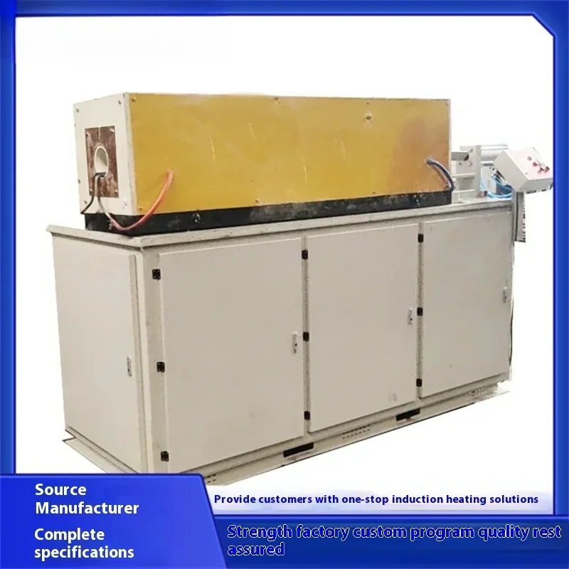 

Billet Heating Furnace Medium Frequency Induction Heating Furnace for Forging