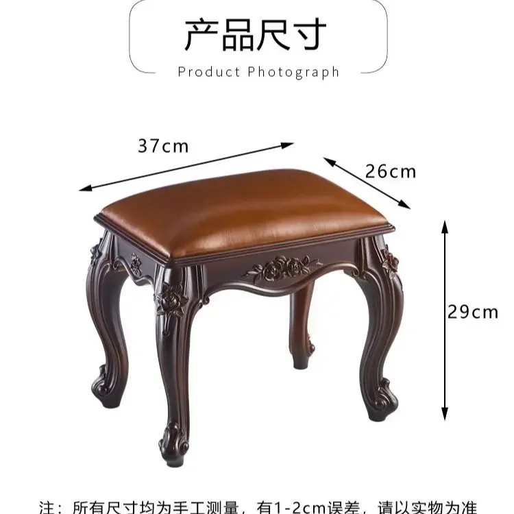 European Style Coffee Table Low Stools Sofa Stool Home Adult Living Room Furniture Shoe Changing Stool Round Ottomans Pouf ins