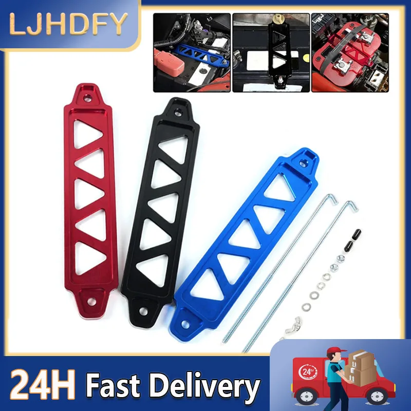 Battery Tie Down Bracket for Subaru Fasten Brace Aluminum Bars Universal Auto Battery Tie Down Mount Holder Bracket Brace