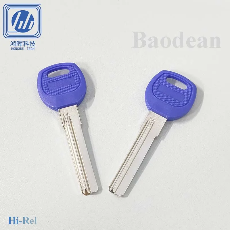 5/10/50/100 Pcs Hi-Rel Baodean 51mm Blank Key Civil House Keys Door Lock Keys Blue for Home Bedroon Open Copy