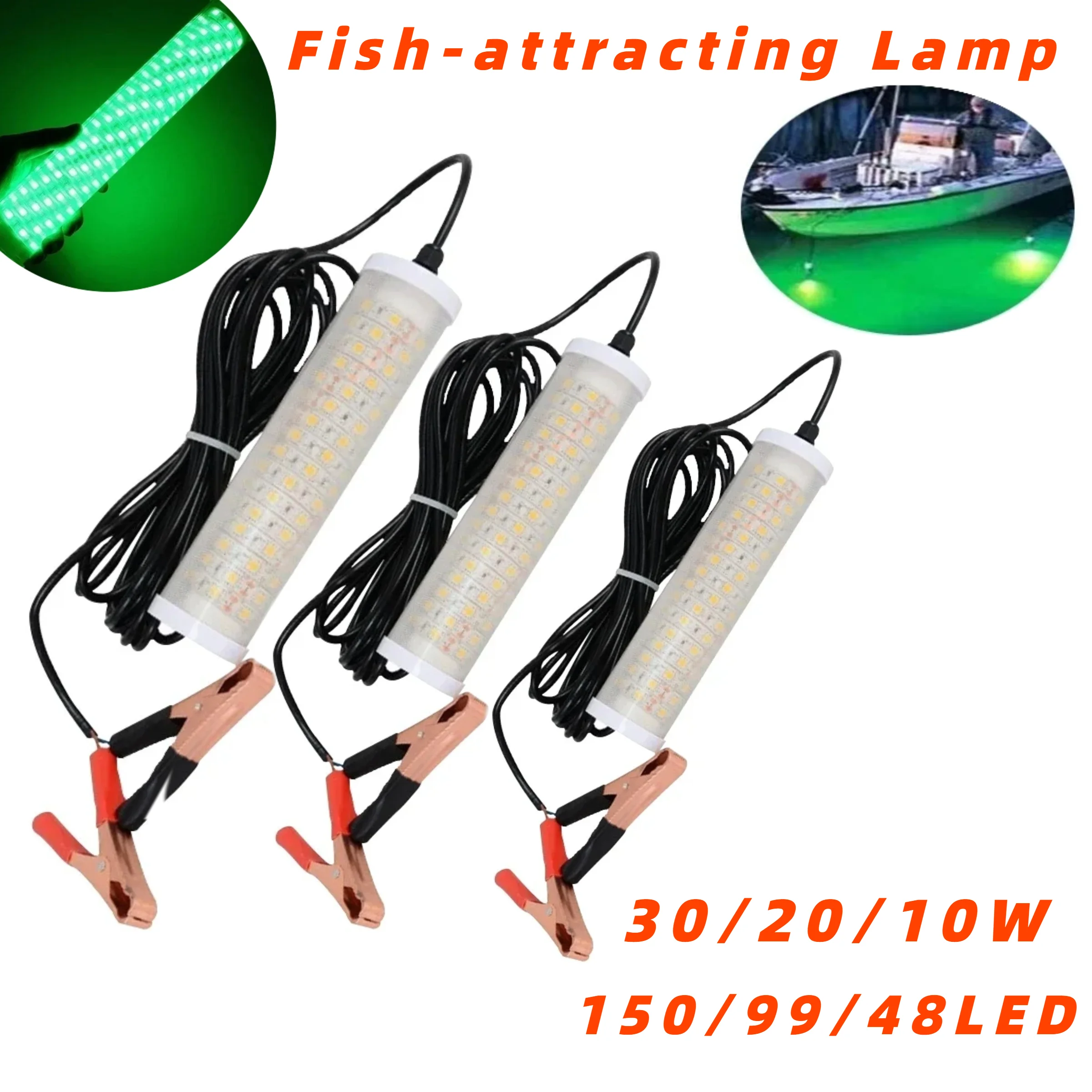 30/20/10W 150/99/48 LED Underwater Fishing Light Outdoor Lure Bait Fish Finder Submersible Underwater Night Lamp