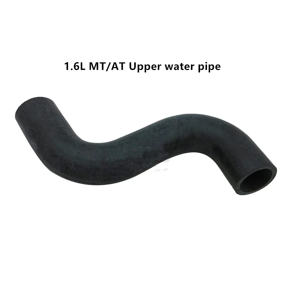 Radiator water tank upper and lower water hose for Dongfeng S30 H30 CROSS main water hose