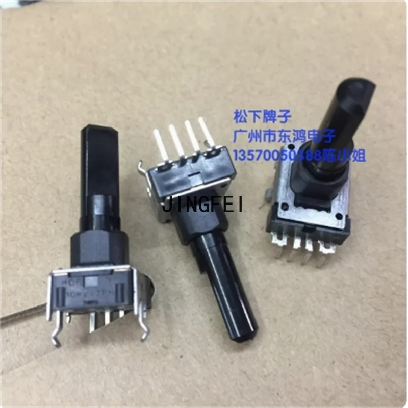 1pcs Japanese RK11 potentiometer ZY10K shaft length 23mm power amplifier 4-pin rotary adjustable potentiometer