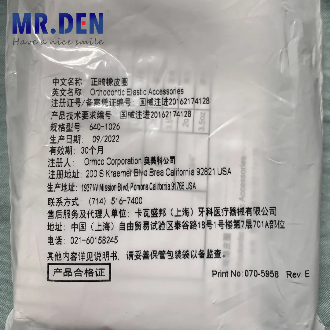 MR DEN Ormco Dental Materials Orthodontic Rubber Bands Traction Clear Power Thread Generation Chain Elastic Wires