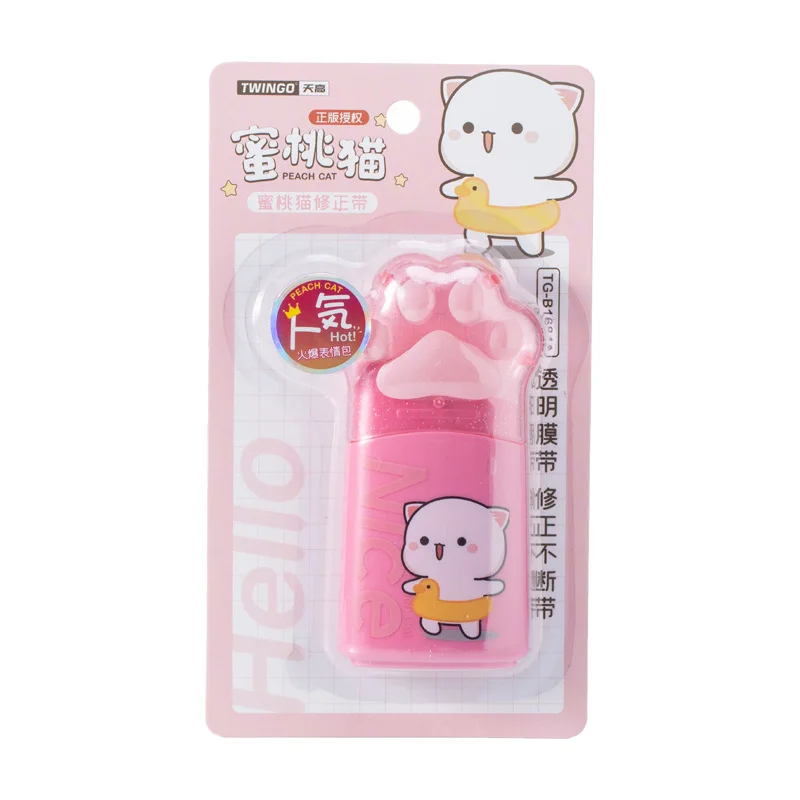 Peach cat correction tape with large capacity PET film cute cat claw alteration tape 12m kawaii accessories