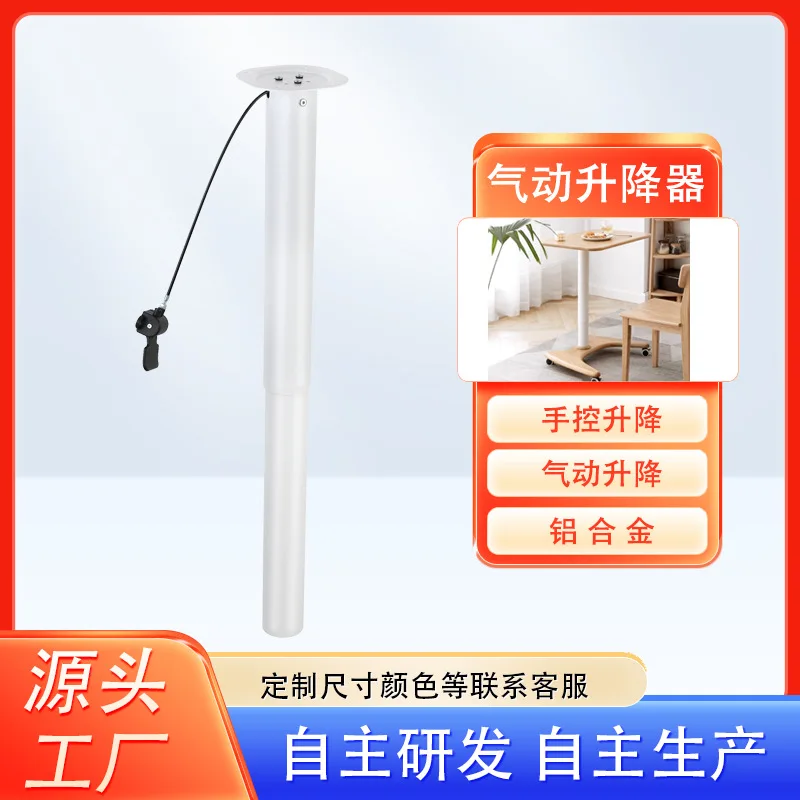 

Wholesale structure stable pneumatic lift desk column support hardware model complete directly from the manufacturer