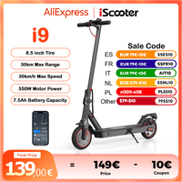 iScooter i9 Electric Scooter 350W Scooter for Adults 7.5Ah 30km/h Foldable Scooters 8.5 inch Honeycomb Tire scoorter electrico