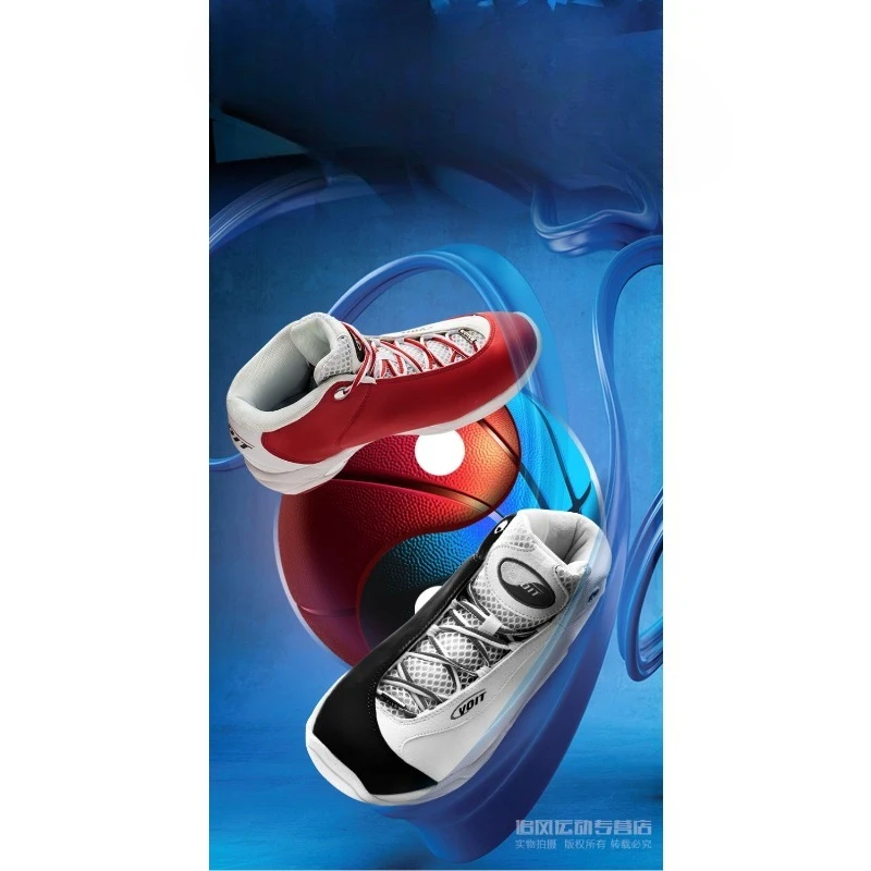 

Оригинальные брендовые удобные баскетбольные тренировочные кроссовки средней высоты, дизайнерские противоскользящие молодежные баскетбольные ботинки для спортзала, износостойкая спортивная обувь