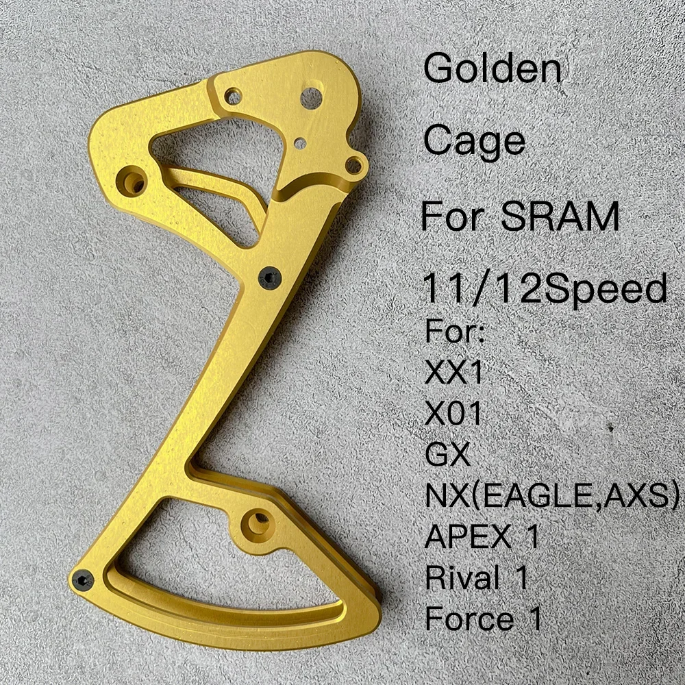 SRAM 11/12速ディレイラー用MTBロードリアディレイラーケージプーリー