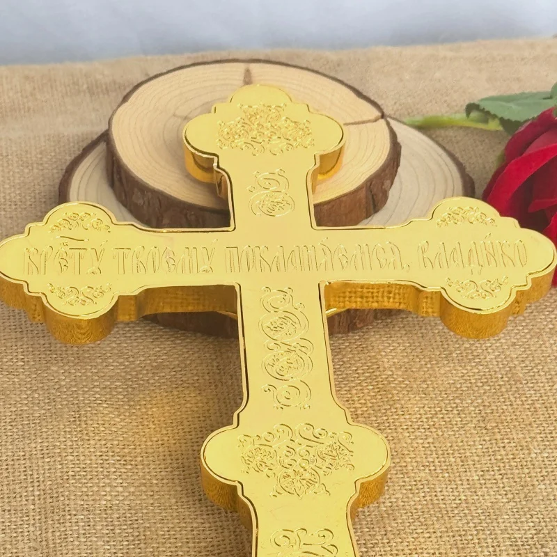 Orthodoxes Jesus Christus Kruzifix für den Hausaltar, Gold-Silber Metall, verziertes byzantinisches Kreuz mit Strasssteinen, religiöses Geschenk – Detail 5