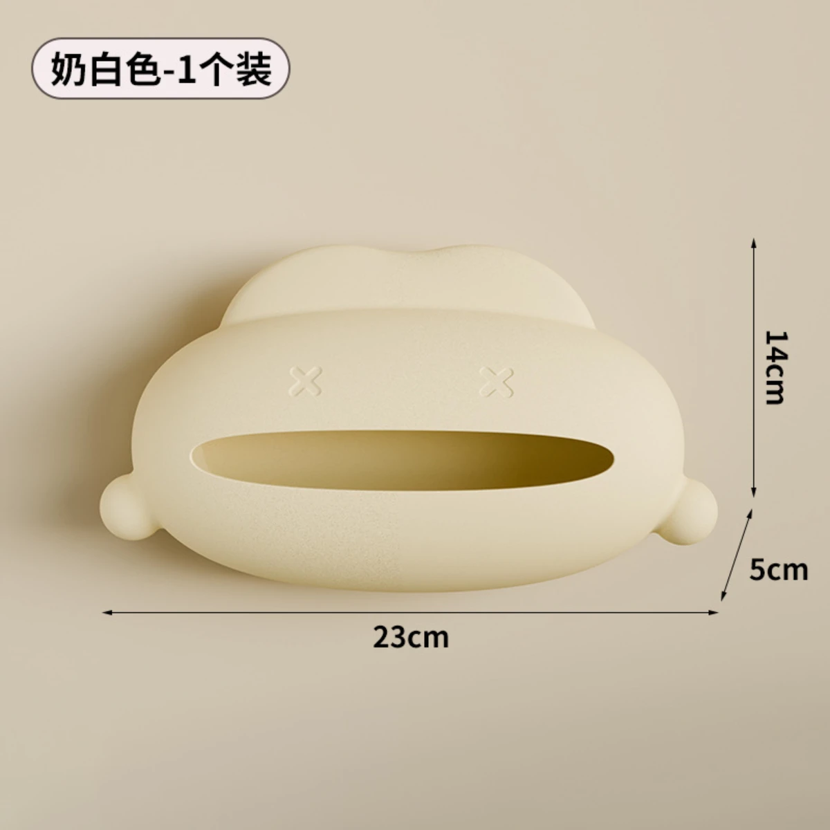 Garbage bag storage box, household bathroom, living room, kitchen, toilet cleaning bag sorting box, wall mounted waterproof
