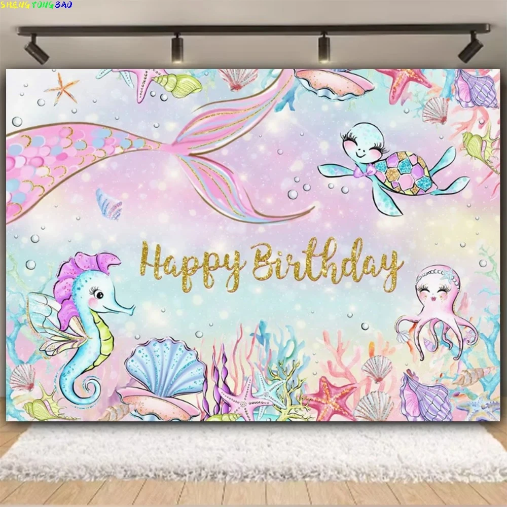 Ocean World Castle Underwater Mermaid Theme Banner Background, Children's Birthday Party Decoration Photography Studio Backdrop