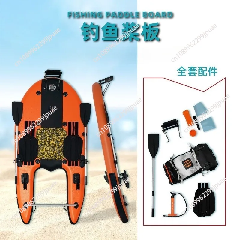 Fishing paddle board Inflatable outdoor portable multifunctional paddle board Thickened rafting board