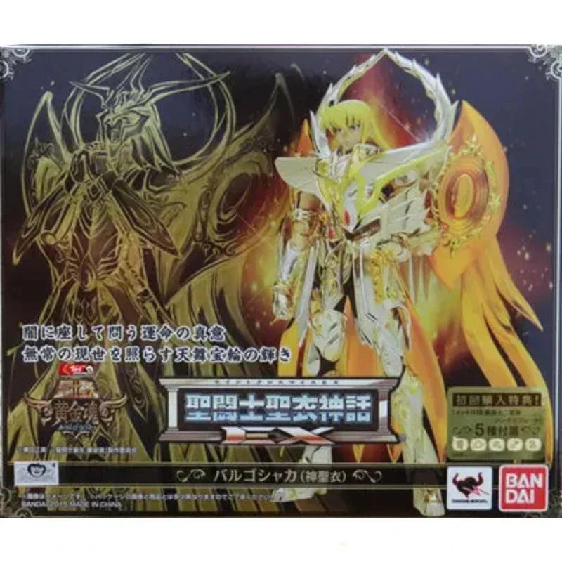 In Stock BANDAI Tamashii Nations Saint Cloth Action Figure Virgo Shaka GOD CLOTH From Saint Seiya Soul of Gold Toycollectiongift