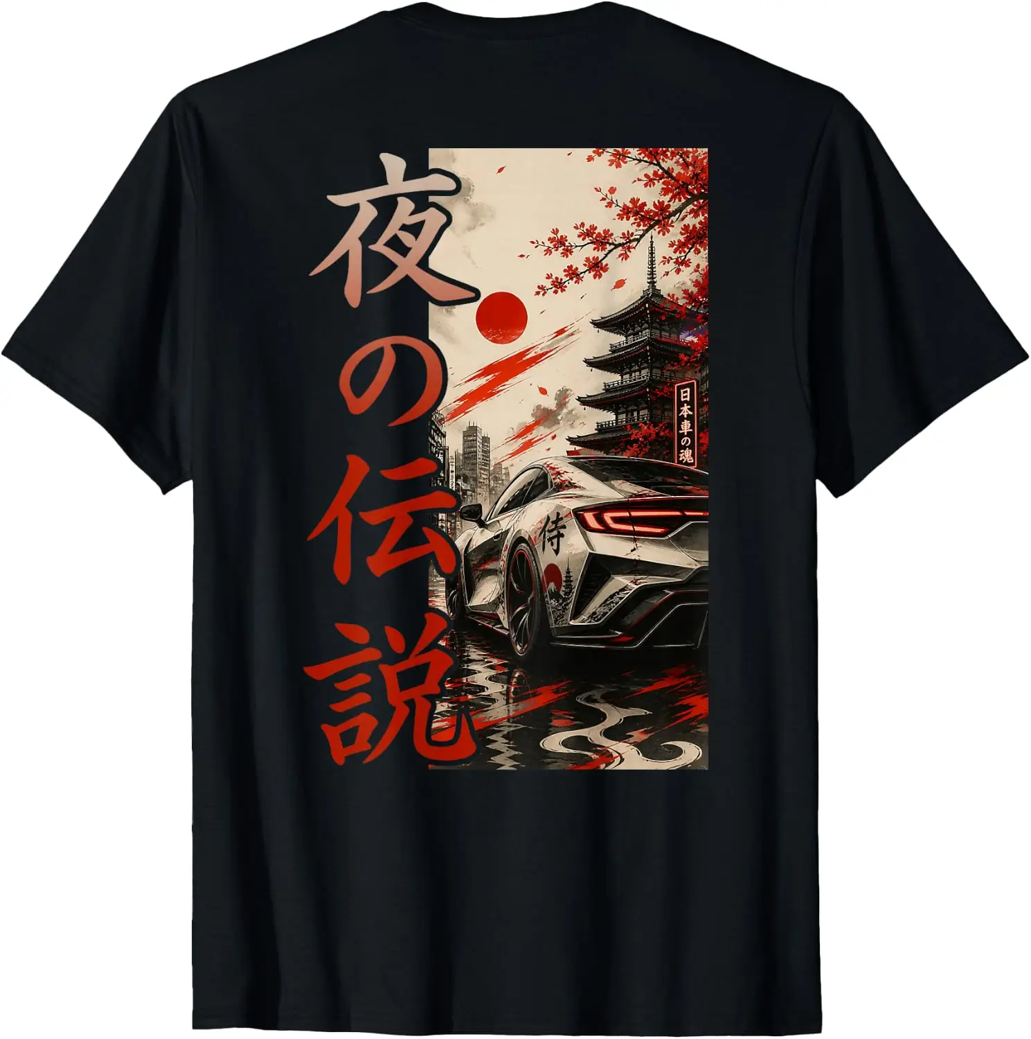 Cool Japanese JDM Race Car Drifting Graphic (ON Back) T-Shirt 100% Cotton Trendy Y2K Short-Sleeve Tee-Soft, Quick-Drying,