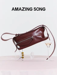 Amazing Song Liqueur Bag