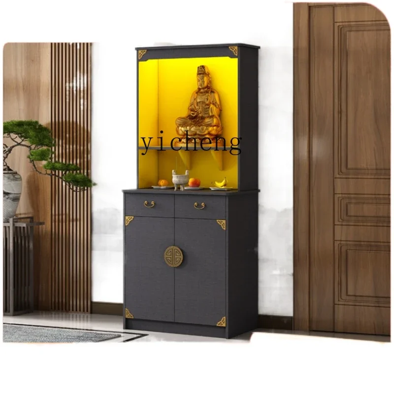 ZC New Chinese Style Clothes Closet Buddha Niche Altar Altar God of Wealth Incense Burner Table for Pedestal