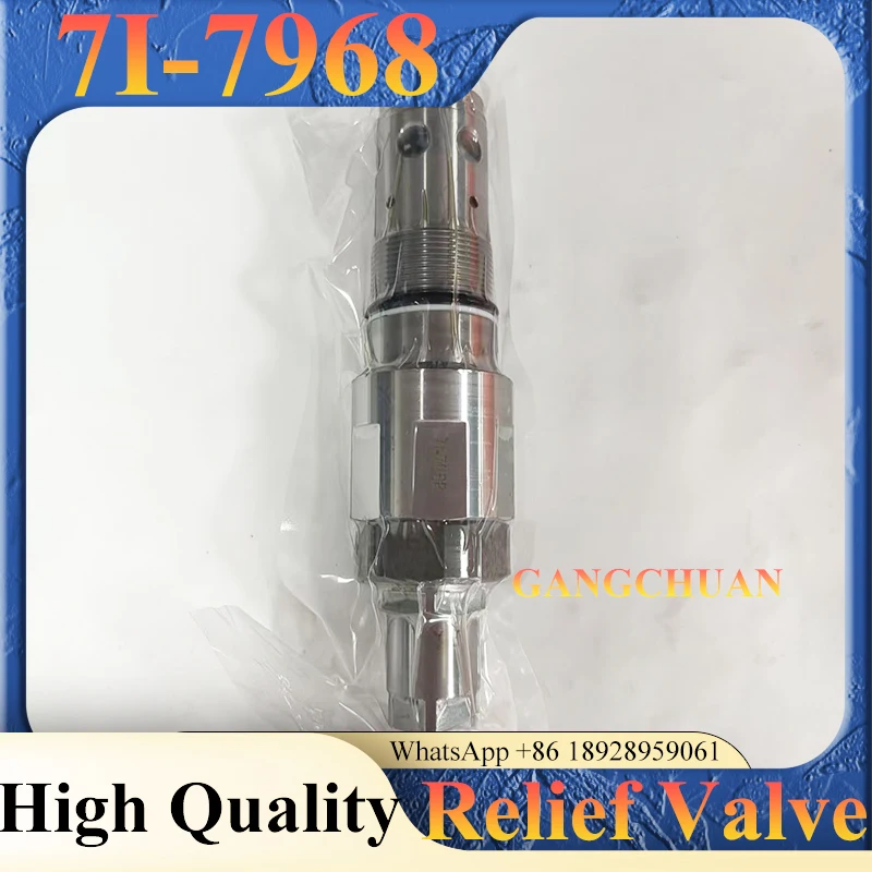 Rotary Control Relief Valve 7I-7968 7I7968 for E320 E320L E320A E320BL Excavators Construction Machinery