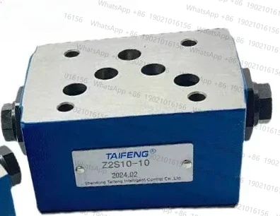 

Hydraulic pressure holding valve Z2S10A-10 Hydraulic control valve Z2S16 Z2S22-30B