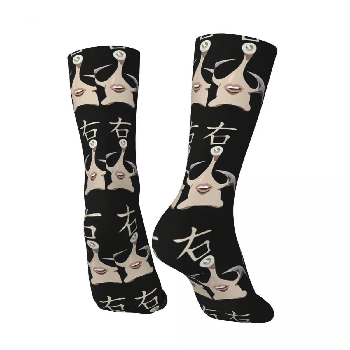 Happy Funny Men's Compression Socks Migi Retro Harajuku Parasyte Hip Hop Novelty Seamless Crew Crazy Sock Gift Printed