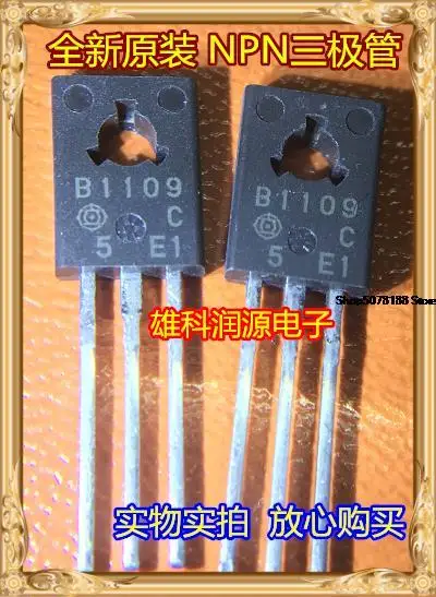 

5 шт. 2SB1109C B1109 TO-126 NPN