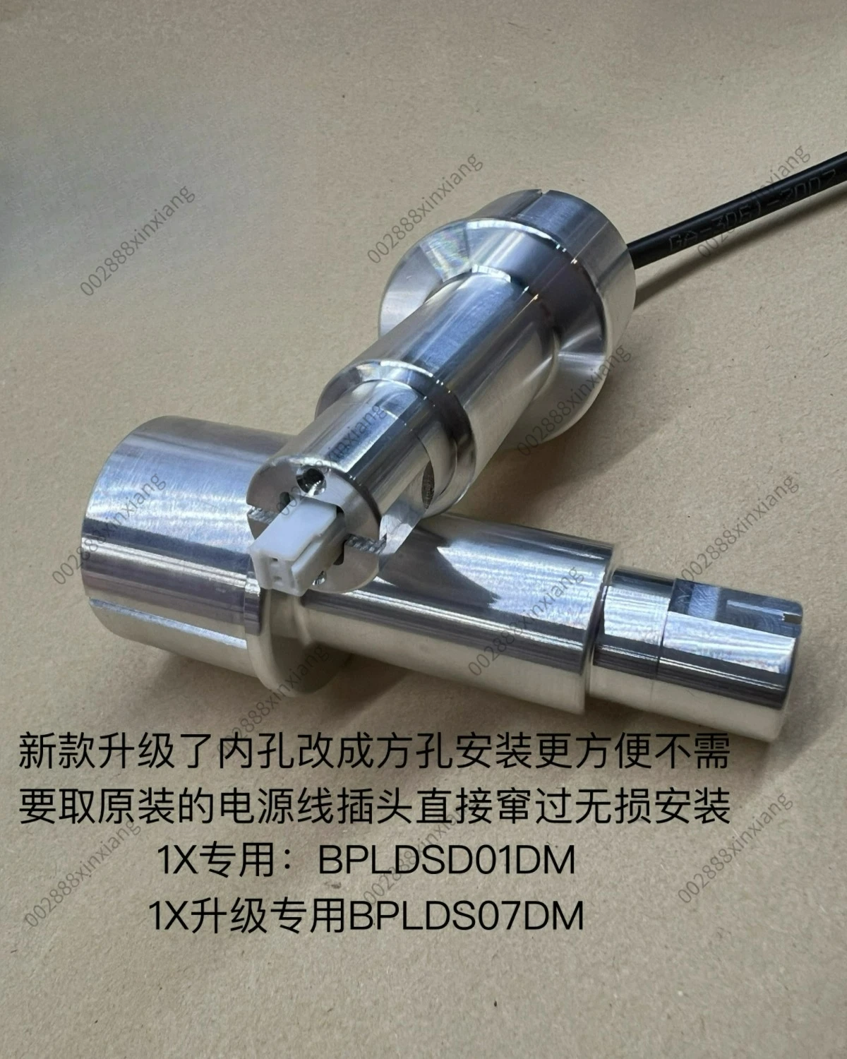 Fan 1X Broken Head Repair Metal Joint Accessories Suitable for Xiaomi  Aluminum Alloy Version