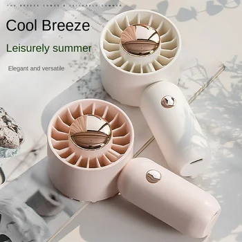 El küçük Fan USB şarj Mini taşınabilir öğrenci yurt masaüstü sessiz rüzgar Fan şarj edilebilir HAVA SOĞUTUCU 3 hız