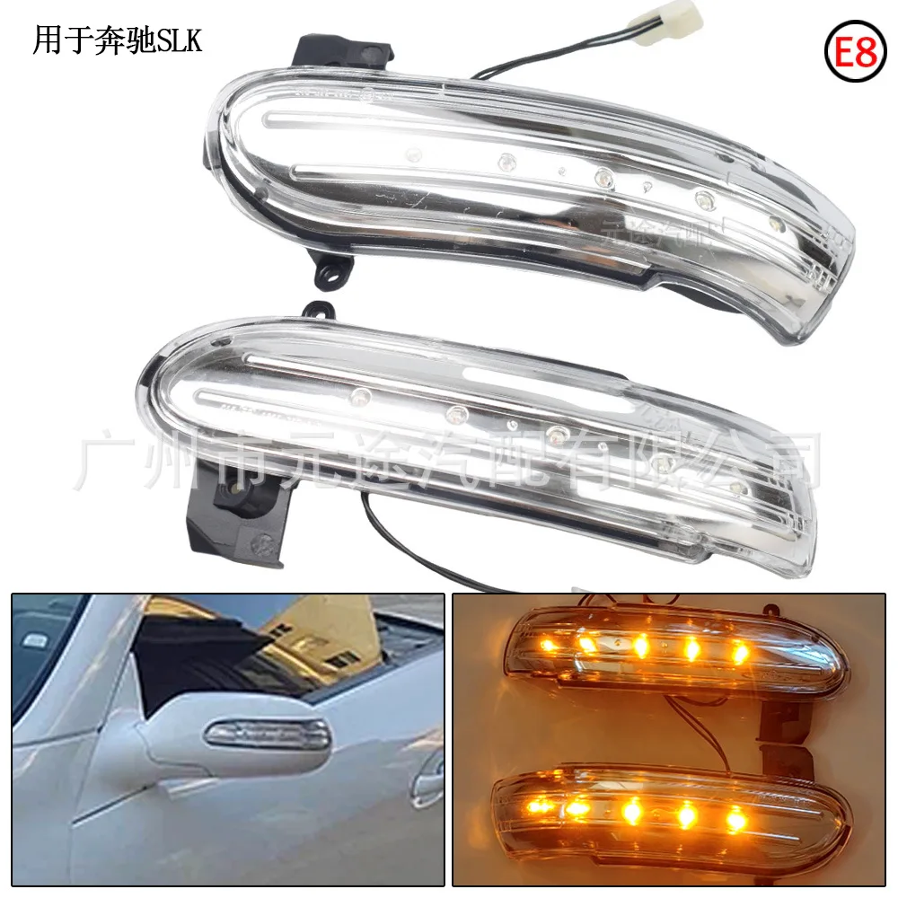 For Mercedes-Benz SLK-class R171 W171 SL R230 W230 rearview mirror indicator turn signal running light.signal lamp assembly