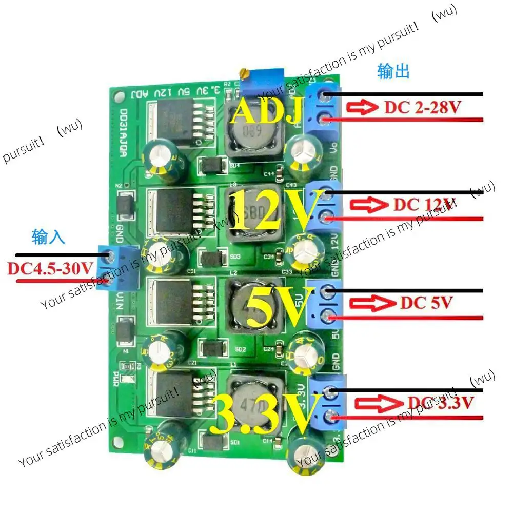 3A multi-channel step-down module regulated power supply board 3.3V 5V 12V adjustable output 2-28V DD31AJQA