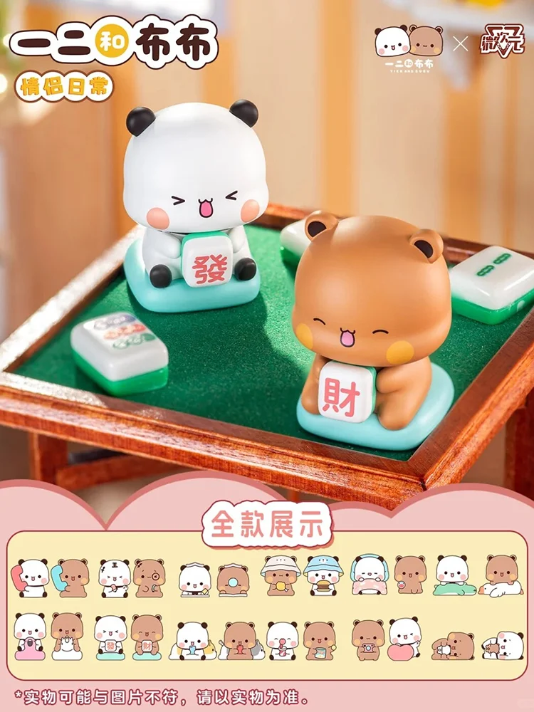 Original Yier und Bubu Alltagsleben-Serie Blind Box Kawaii Bubu Dudu Figur Schreibtisch-Deko Überraschungsbox Geburtstagsgeschenk