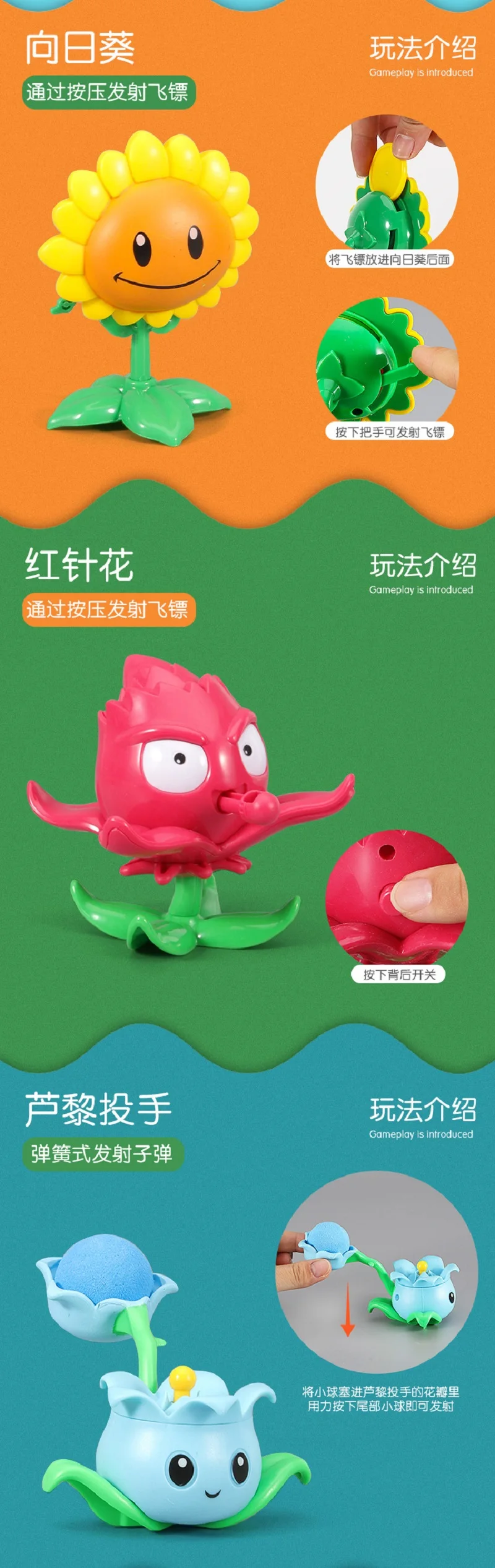 PVZ PLANTS VS. ZOMBIES 2 Anime-Figur aus Hartgummi: Peashooter, Sonnenblume, Cabbage-Pult – Lustige PVC-Modell-Spielzeuge, Puppen, Weihnachtsgeschenke für Kinder – Detail 16