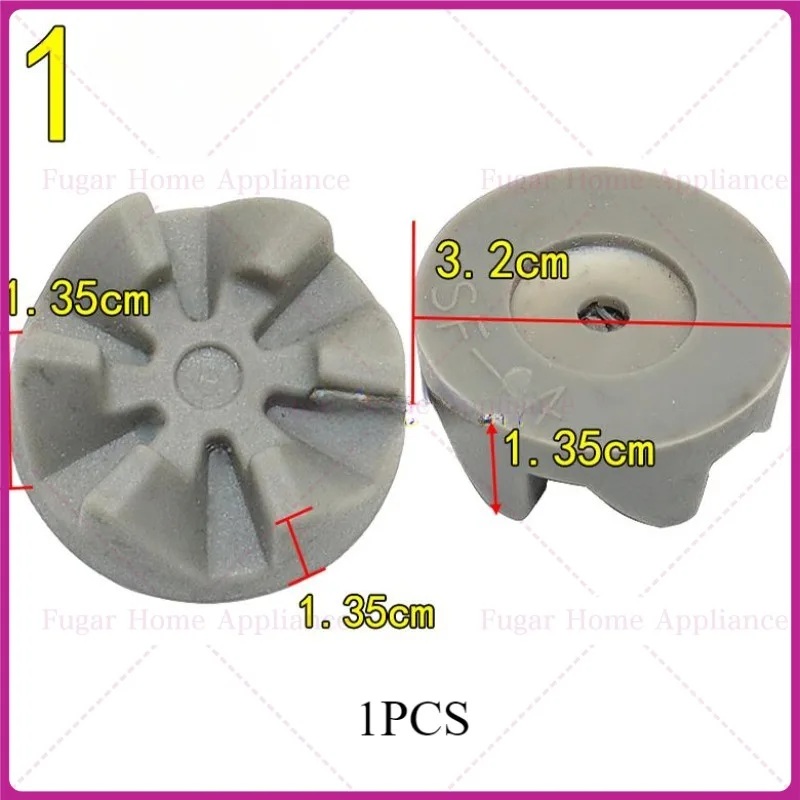 5pcs For Midea Blender, Cooking Machine Clutch Gear 6 Tooth Accessories