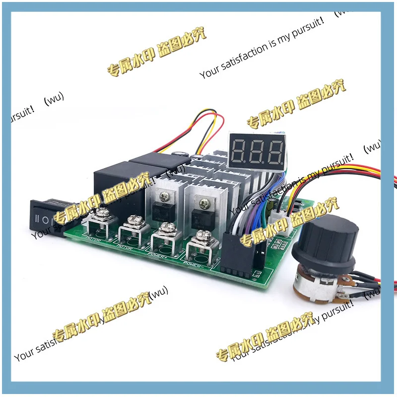 60A Digital display PWM speed controller module 10-55V 0~100% adjustable forward reversal DC motor MAX 100A 12/24/36/48V