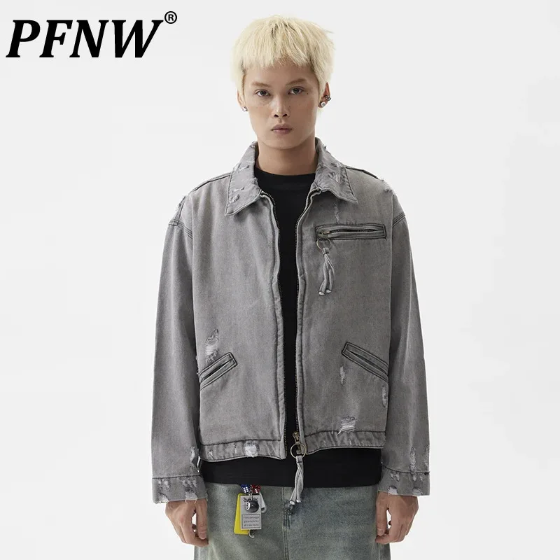 

PFNW American Washed Destroys Hole Denim Jacket Men's High Street Lapel Zipper Design Niche 2024 Autumn Short Tops Trend 28W4757