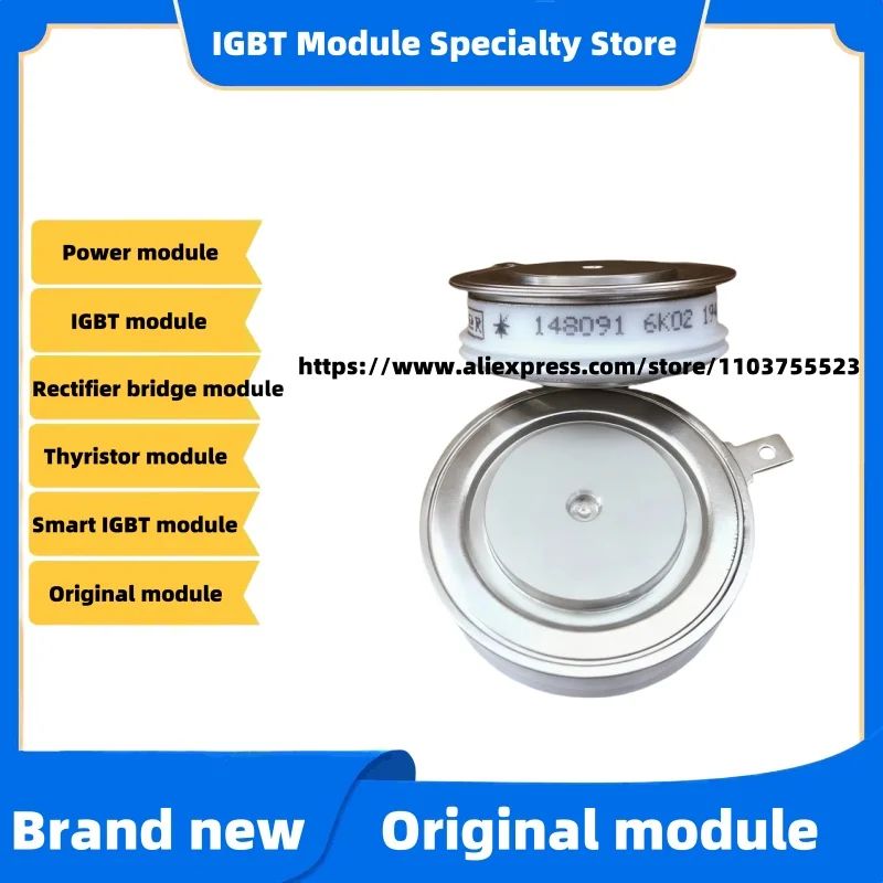 

IR148091 148091 Thyristor Module New Original
