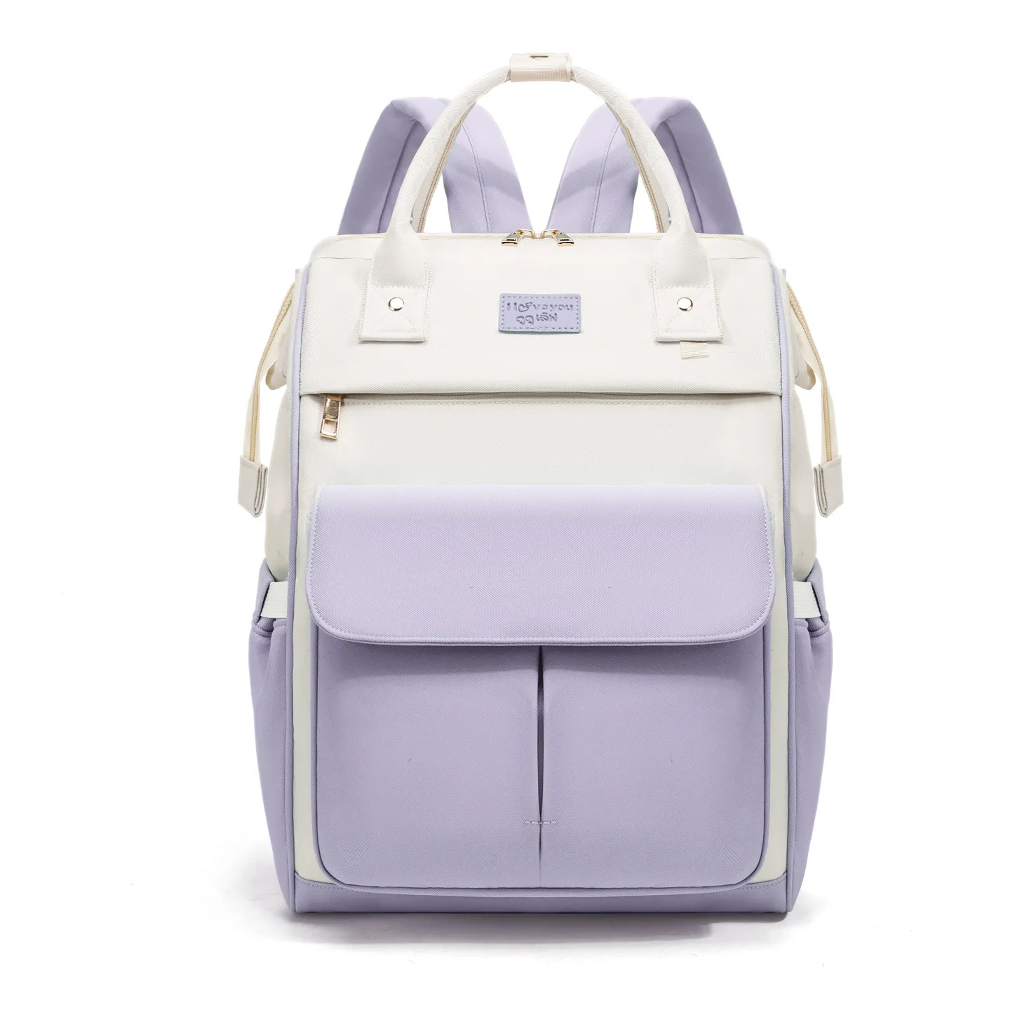 New Korean Version Of Casual Backpack For Moms, Trendy Backpack, Large Capacity Travel Backpack