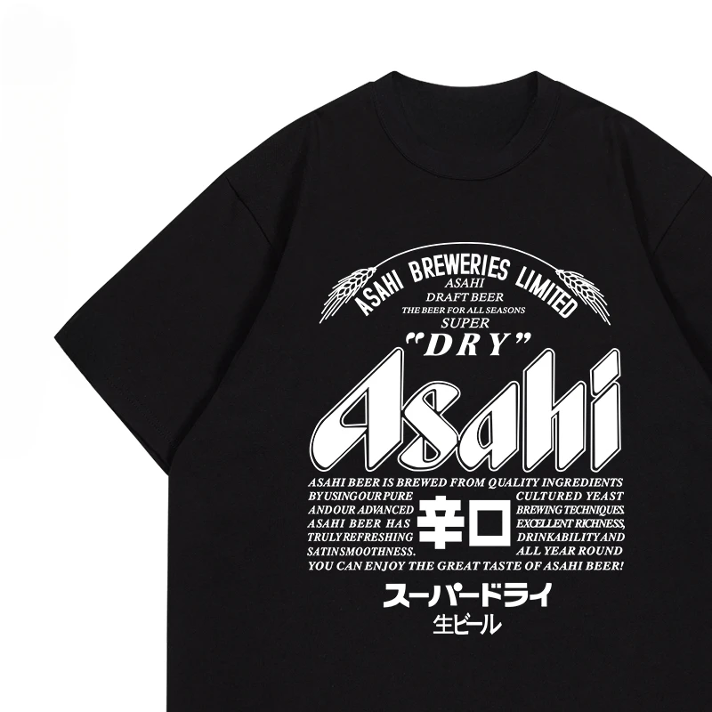 2025 Japón Asahi cerveza camiseta verano unisex desgaste con americano retro suelto casual algodón ropa de manga corta