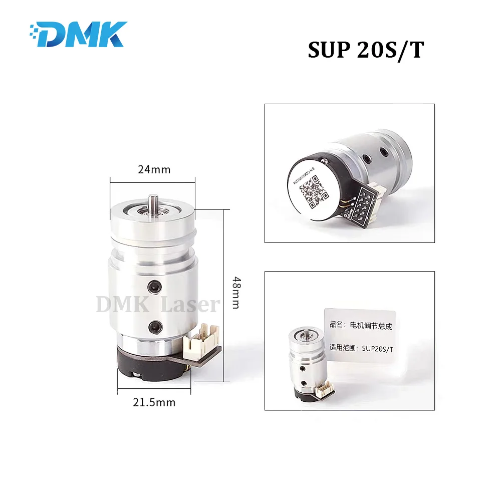 SUP 20S/T 21T  22C Galvanometer motor For laser welding Head Reflector lens