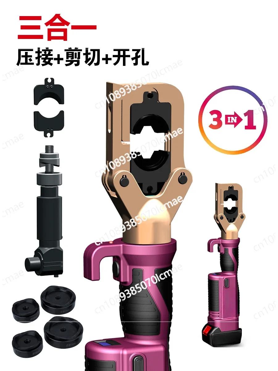 Rechargeable stainless steel pipe fittings with electric hydraulic pliers, pressure pipe pliers, 4G Bluetooth remote control