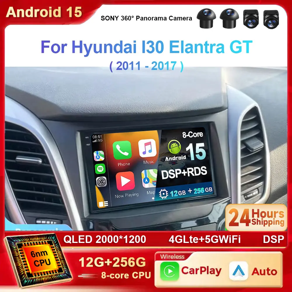 

7-дюймовый автомобильный Android 15 для Hyundai I30 Elantra GT 2012-2017, беспроводной радиоприемник BT CarPlay, стерео 4G WIFI BT DSP
