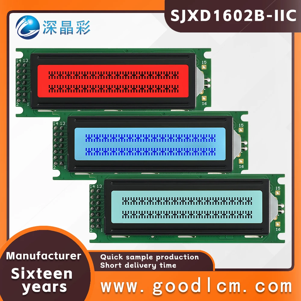 Russian langua LCD 1602 screen module SJXD1602B-IIC Wide temperature range I2C/IC adapter board 16X2 character dot matrix screen