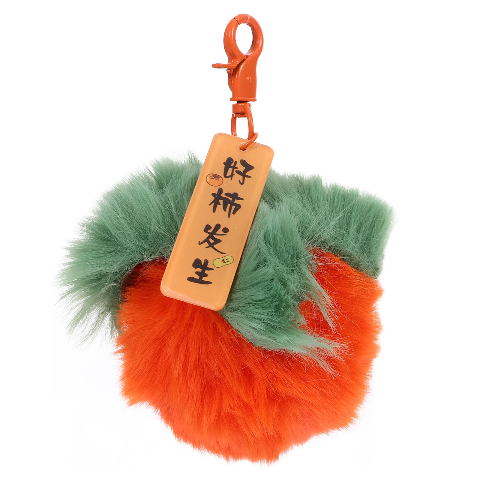 Phone Lanyard Pompons Keychain Ladies Wallet Fluffy Keyring Orange Faux Fur Locket