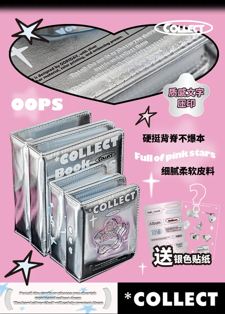 pnppy를 사용한 레이저 포토카드 바인더 추천 및 평가