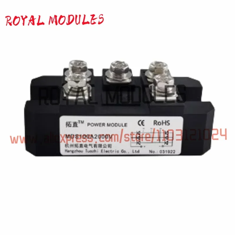 MDS100A 3-Phase Diode Bridge Rectifier 100A Amp 1600V MDS100-16 MDS100A1600V MDS100A 1600V MDS100A2000V MDS100A1800V