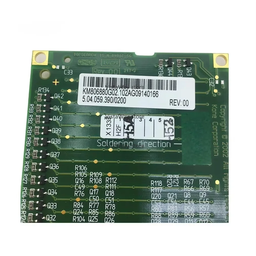 High Quality New Elevator Control Board Pcb Board Door Motor Board KM772920G01 KM806880G02 KM806880G01 KM772860G01