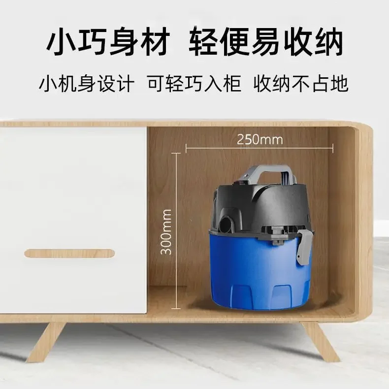 Professional Wet-Dry Vacuums Small Convenient Vacuum Cleaner, Cleaning Water Suction Machine 17KPa Large Suction