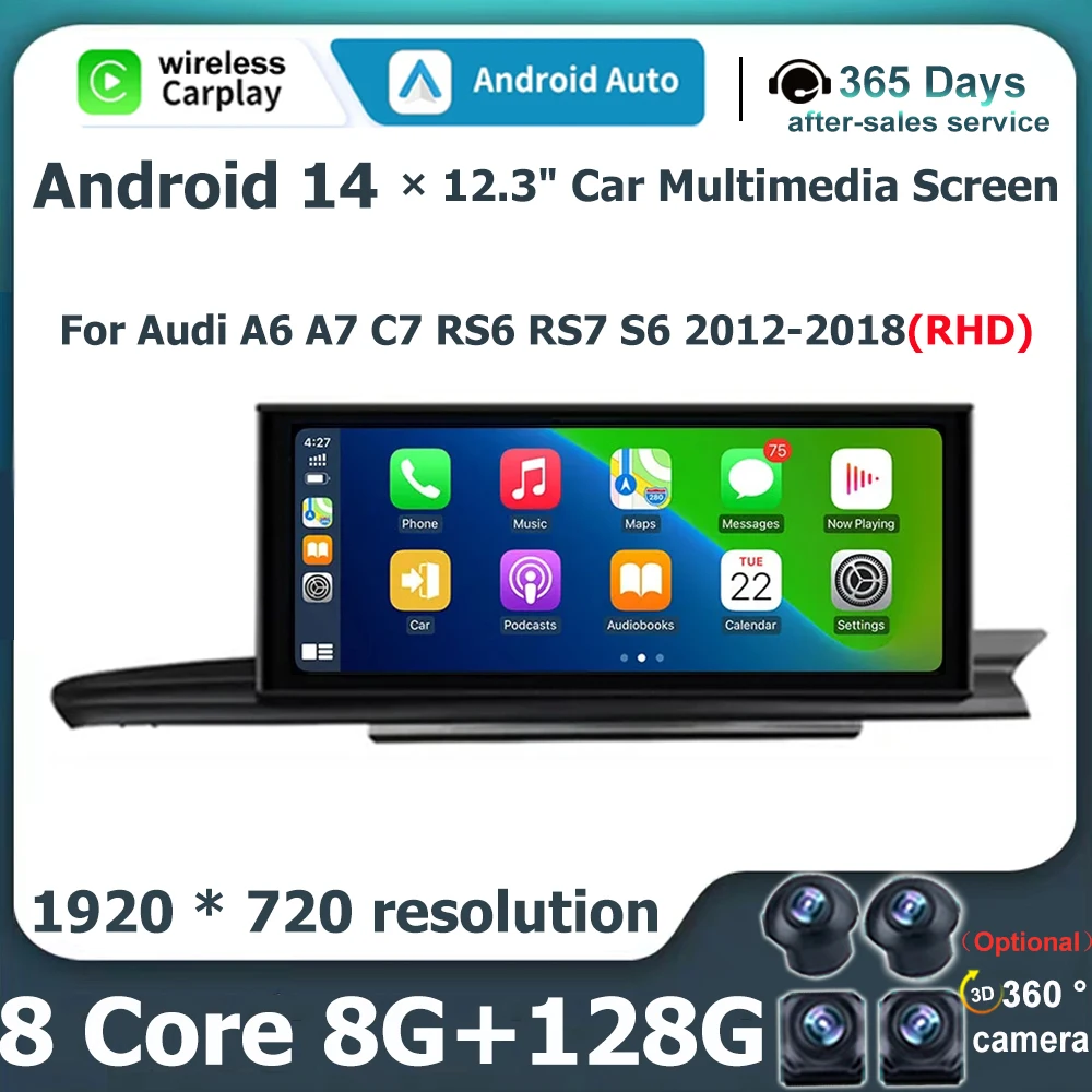 RHD Dla Audi A6 A7 C7 RS6 RS7 S6 2012-2018 Android 14 12,3-calowy odtwarzacz Radio samochodowe Multimedia Stereo Carplay Auto Nawigacja GPS